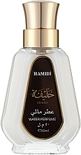 Düfte, Parfümerie und Kosmetik Hamidi Khalifa Water Perfume - Parfum