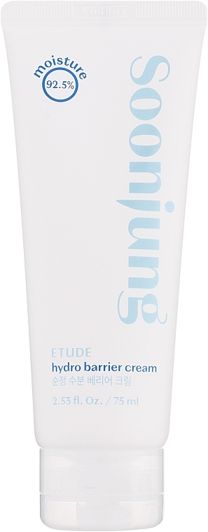 Schützende Gesichtscreme  - Etude Soon Jung Hydro Barrier Cream  — Bild N1