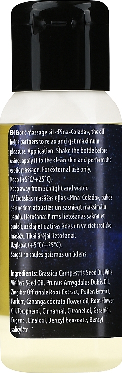 Öl für erotische Massage Pina Colada - Verana Erotic Massage Oil Pina-Colada  — Bild N2