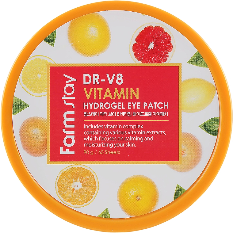 Hydrogel-Augenpatches - FarmStay DR-V8 Vitamin Hydrogel Eye Patch — Bild N3