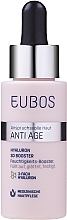 Düfte, Parfümerie und Kosmetik Aqua Gel mit 3-fach-Hyaluronkomplex - Eubos Med Anti Age Hyaluron 3D Booster