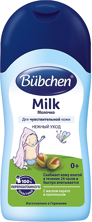 Körpermilch mit Sheabutter und Sonnenblumenöl für empindliche Babyhaut - Bubchen Milk — Foto N3