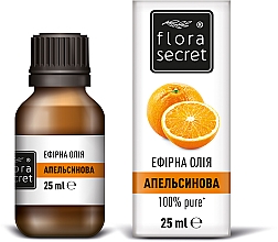 Ätherisches Orangenöl - Flora Secret — Bild N2