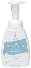 Düfte, Parfümerie und Kosmetik Hand-Waschschaum - Bioturm Organic Mild Hand Wash Foam No.11