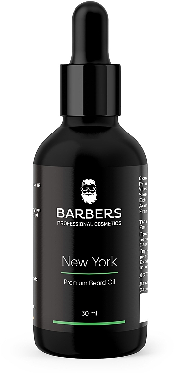 Bartöl - Barbers New York Premium Beard Oil — Bild N1