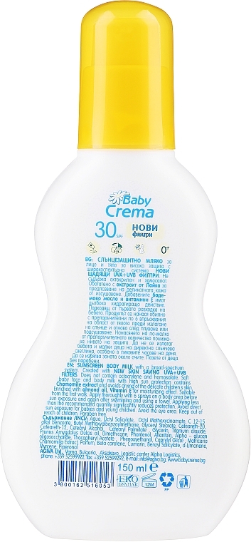 Sonnenschutz-Milchspray für Gesicht und Körper - Baby Crema Sun Milk SPF 30+ — Bild N2