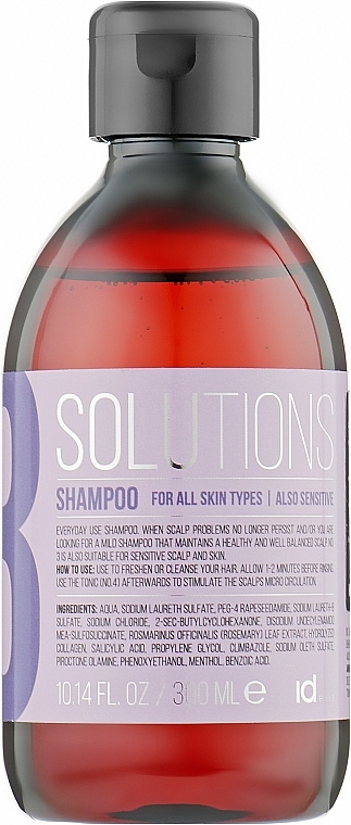 Shampoo für alle Kopfhauttypen - idHair Solutions № 3 — Bild N1