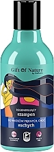 Düfte, Parfümerie und Kosmetik Regenerierendes Shampoo für trockenes Haar - Vis Plantis Gift of Nature Regenerating Shampoo For Dry Hair