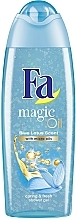 Duschgel - Fa Magic Oil Blue Lotus Scent Shower Gel — Bild N7