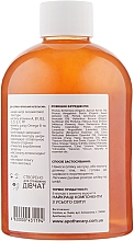 Körperöl Rote Orange - Apothecary Skin Desserts — Bild N9