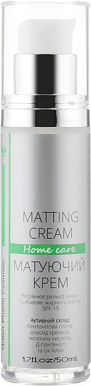 Mattierende Gesichtscreme - Green Pharm Cosmetic Home Care Matting Cream SPF 15 PH 5,5 — Bild N1