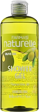 Duschgel mit Olive - Farmasi Naturelle Olive Oil Shower Gel — Bild N1