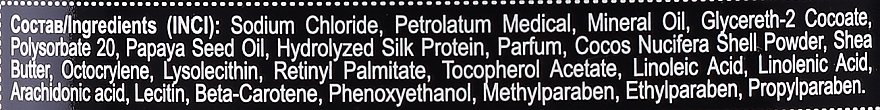 Salz-Körperpeeling Papayaöl & Seidenproteine - Leckere Geheimnisse Energy of Vitamins — Foto N6
