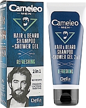Düfte, Parfümerie und Kosmetik 2in1 Erfrischendes Haar- und Bartshampoo + Duschgel - Delia Cameleo Men 2in1 Refreshing Shampoo & Shower Gel