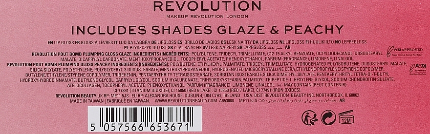 Lippenset - Makeup Revolution Includes Shades Glaze & Peachy (Lipgloss 2x4.6g)  — Bild N3