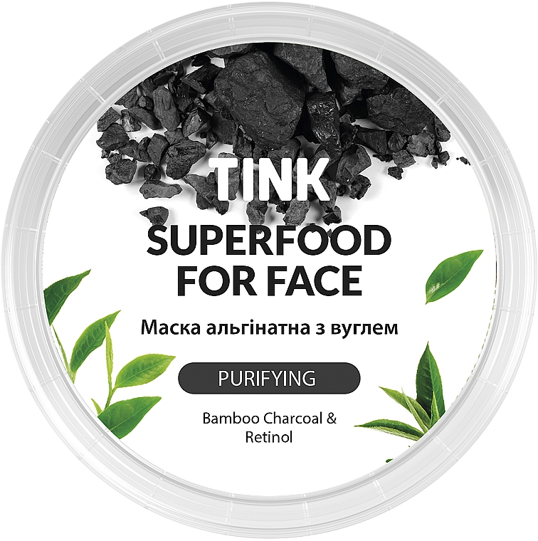 Alginate Reinigungsmaske mit Retinol - Tink SuperFood For Face Alginate Mask — Bild N2