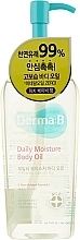 Feuchtigkeitsspendendes Körperöl - Derma-B Daily Moisture Body Oil — Bild N1