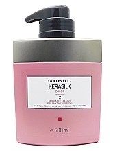 Düfte, Parfümerie und Kosmetik Haaraktivator für brillanten Farbschutz - Goldwell Kerasilk Color Brilliance Creator