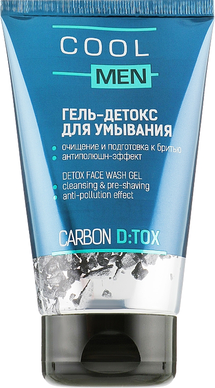 Entgiftendes Waschgel - Cool Men Detox Carbon — Bild N1