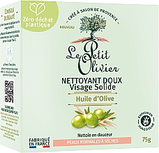 Sanftes Olivenöl - Le Petit Olivier Gentle Solid Face Cleanser Olive Oil — Bild N1