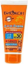 Sonnenschutzcreme für Kinder SPF 30 - Biokon — Foto N1