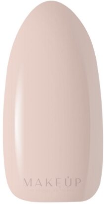 Basis für Gel-Nagellack - Claresa Extrend Care 5in1 Provita — Bild 2