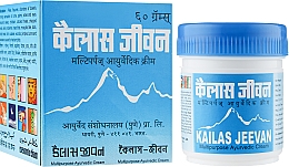 Antimykotische Creme für den Körper - Asum Kailas Jeevan Cream — Bild N5