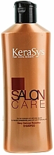 Düfte, Parfümerie und Kosmetik Shampoo "Intensiv Reparatur" - KeraSys Scalp Salon Care Shampoo