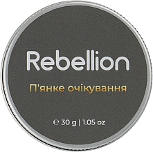 Düfte, Parfümerie und Kosmetik Duftkerze - Rebellion