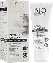 Düfte, Parfümerie und Kosmetik Entschlackende Gesichtsmaske mit Aktivkohle - Phytorelax Laboratories Bio Phytorelax Detox Charcoal Face Mask Sos Detox Anti-Pollution