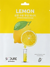 Gesichtsmaske mit Zitronenextrakt - Jkosmec 5C Lemon — Bild N1