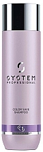 Düfte, Parfümerie und Kosmetik Shampoo für gefärbtes Haar - System Professional Color Save Wella