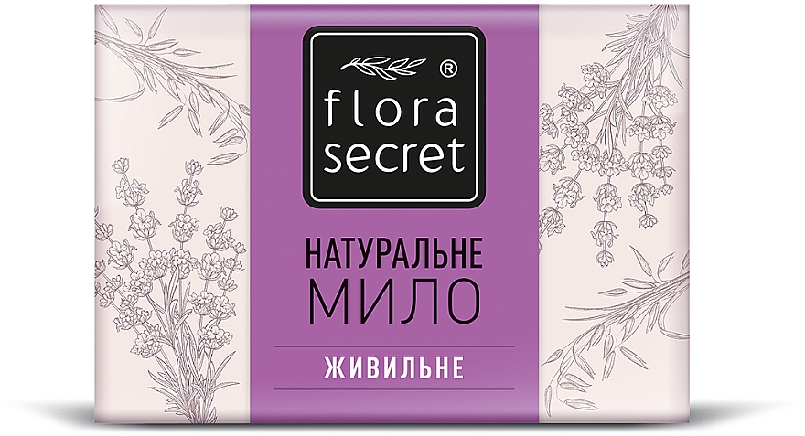 Nährende Seife Lavendelöl und Haferflocken - Flora Secret