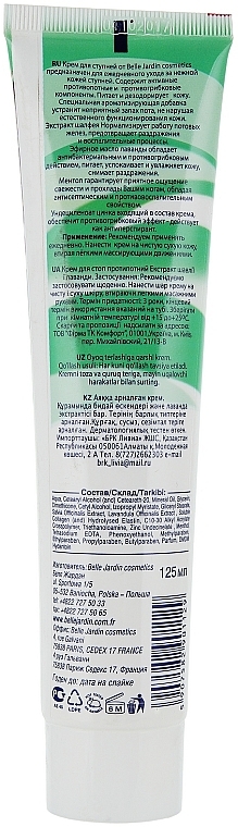 Fußcreme mit Salbei- und Lavendelextrakt - Belle Jardin Hand & Foot Cream — Bild N2