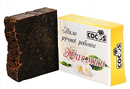 Seife Jasmin - Cocos Soap — Bild N2