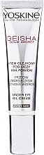 Anti-Falten Creme für Augen und Augenlider mit Lifting-Effekt - Yoskine Geisha Gold Eye Cream — Bild N1