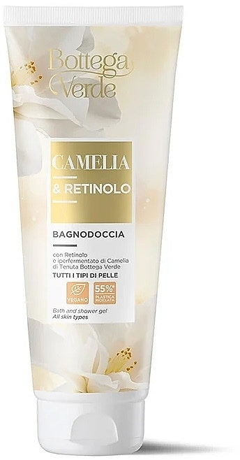 Bade- und Duschgel mit Kamelie und Retinol - Bottega Verde Camellia and Retinol Bath And Shower Gel — Bild N1