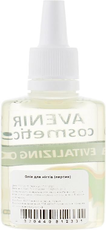 Nagelhautöl mit Pfirsich - Avenir Cosmetics Revitalizing Oil — Bild N2