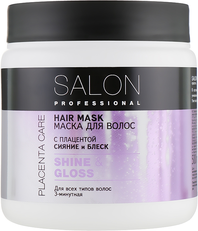 3-Minuten-Maske für jeden Haartyp - Salon Professional Shine and Gloss