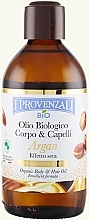 Haar- und Körperöl - I Provenzali Argan Organic Body&Hair Oil — Bild N1