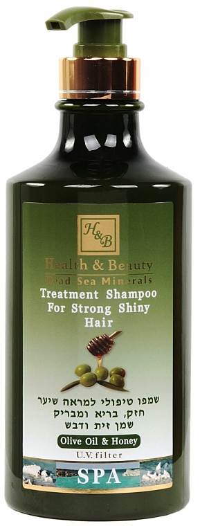 Feuchtigkeitsspendendes Shampoo für trockenes und dünnes Haar mit Olivenöl und Honig - Health And Beauty Olive Oil & Honey Shampoo for Strong Shiny Hair — Bild N3