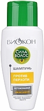 Anti-Schuppen Shampoo Repair & Care - Biokon Die Kraft der Haare — Foto N2