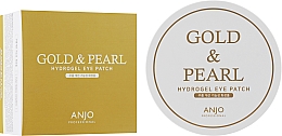 Hydrogel-Augenpatches mit Gold und Perlen - Anjo Professional Gold & Pearl Hydrogel Eye Patch — Bild N3