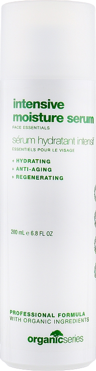 Intensiv feuchtigkeitsspendendes und regenerierendes Gesichtsserum mit pflanzlichen Extrakten und Hyaloronsäure - Organic Series Intensive Moisture Serum — Bild N5