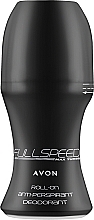 Düfte, Parfümerie und Kosmetik Deo Roll-on Antitranspirant - Avon Full Speed Max Turbo