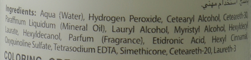 Oxidative Emulsion 40 Volumen 12% - Palco Professional Emulsione Ossidante Cosmetica — Bild N5