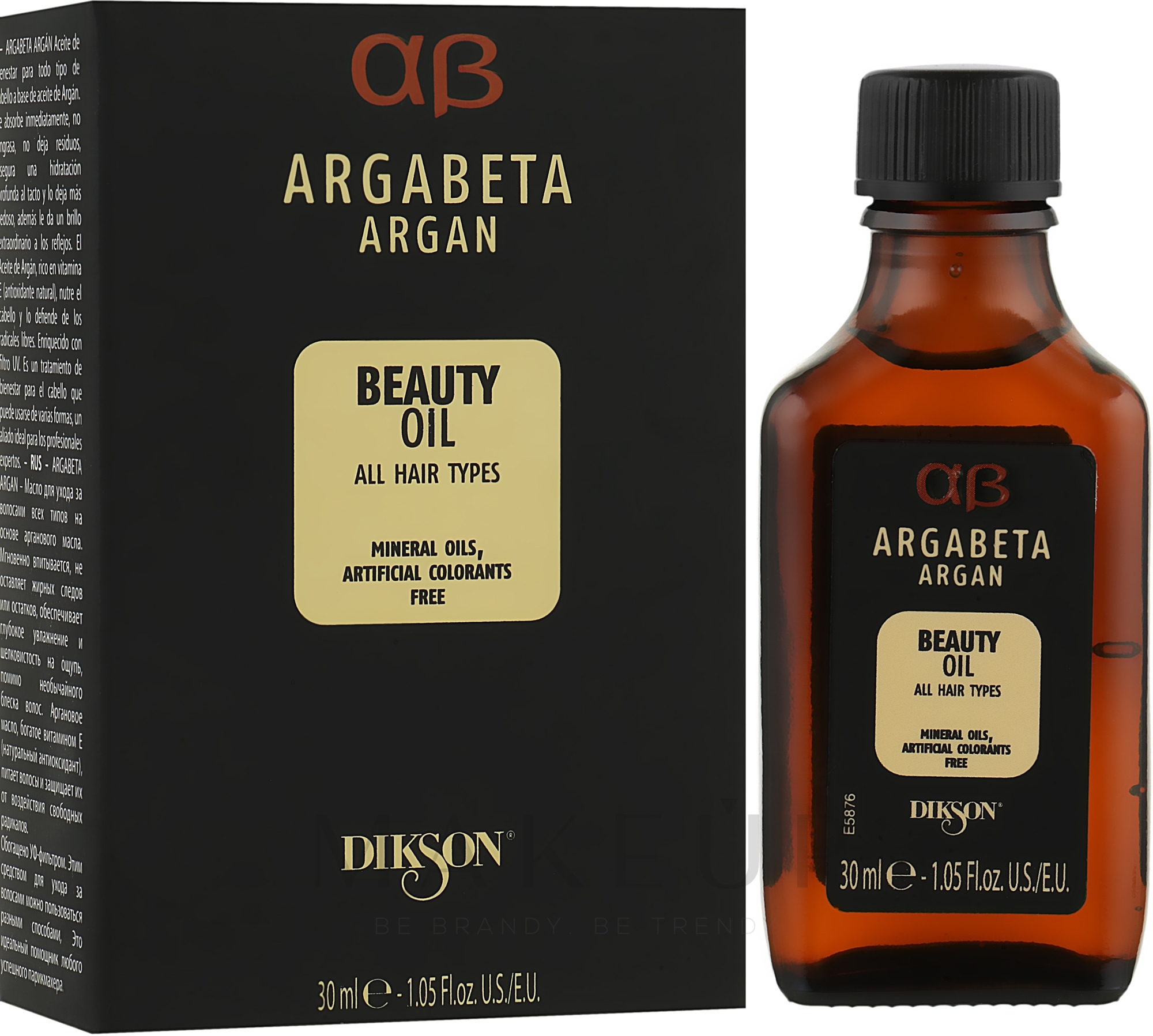 Haaröl mit Argan und Beta-Carotin - Dikson Argabeta Oil Argan Oil — Foto 30 ml