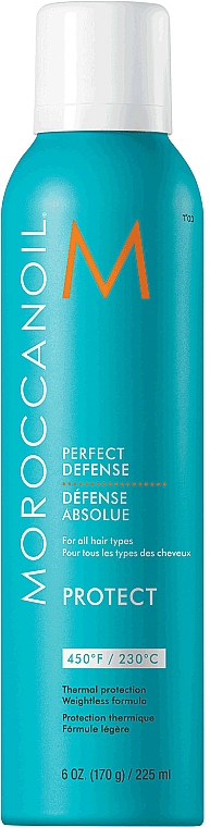 Haarspray mit Hitzeschutz - MoroccanOil Hairspray Ideal Protect — Bild N2