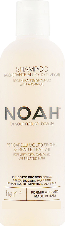 Regenerierendes Shampoo mit Arganöl - Noah — Bild N1