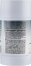 Deostick Für Männer - Mon Platin DSM Deodorant Stick — Bild N2